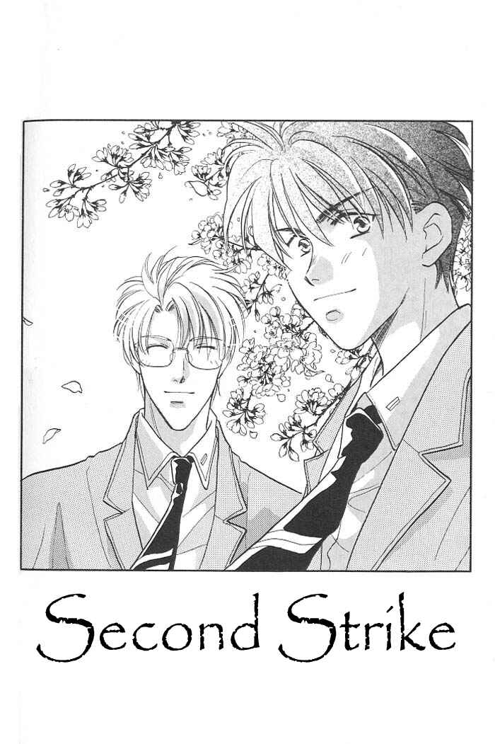 Page 1 Chapter 4 Double Call