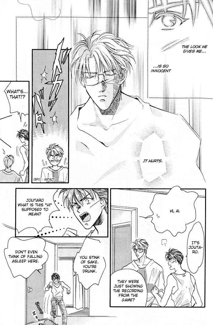 Page 10 Chapter 4 Double Call