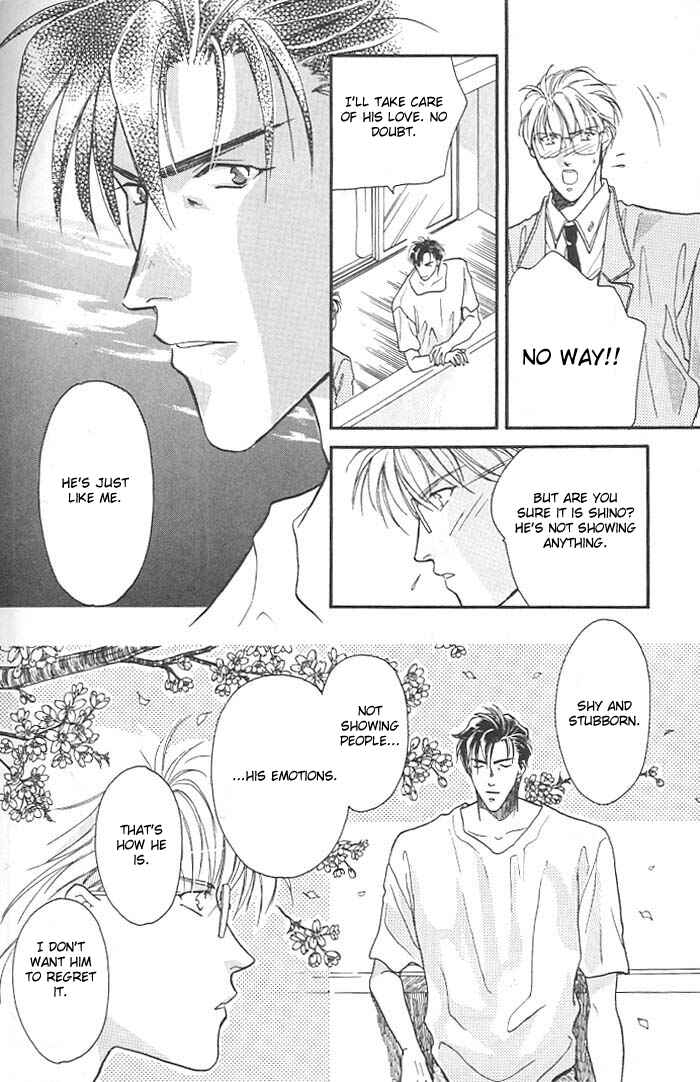 Page 19 Chapter 4 Double Call