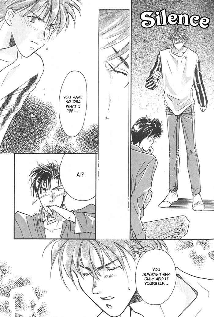 Page 28 Chapter 4 Double Call