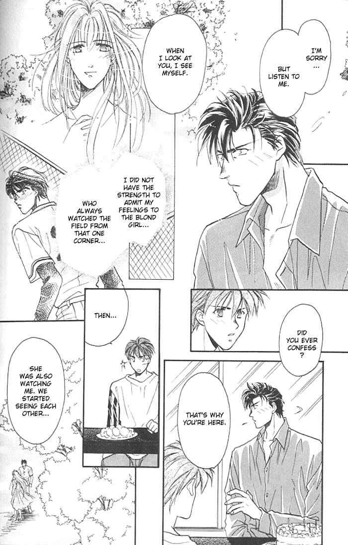 Page 29 Chapter 4 Double Call