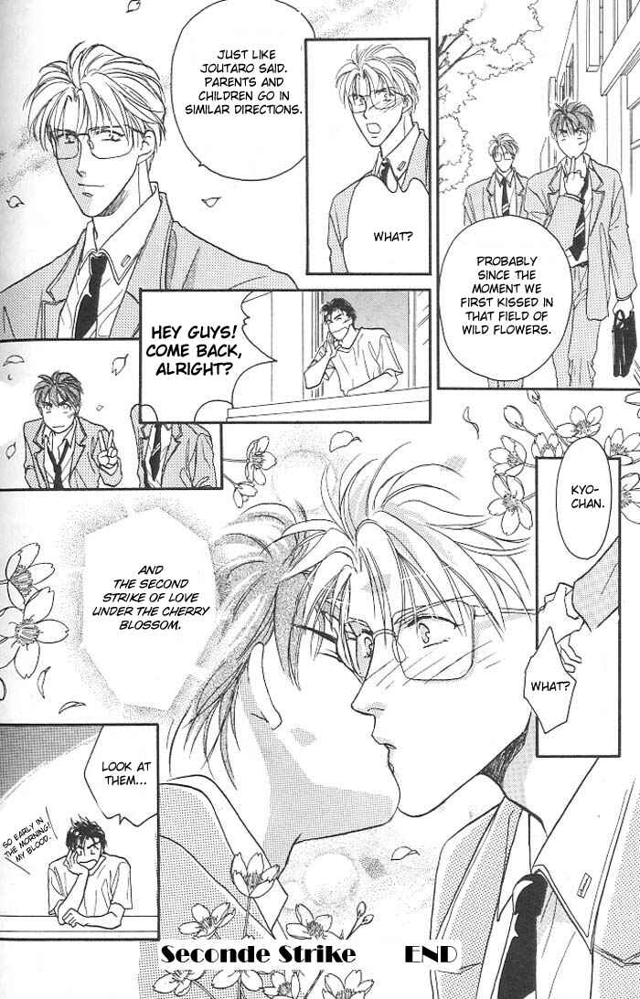 Page 33 Chapter 4 Double Call