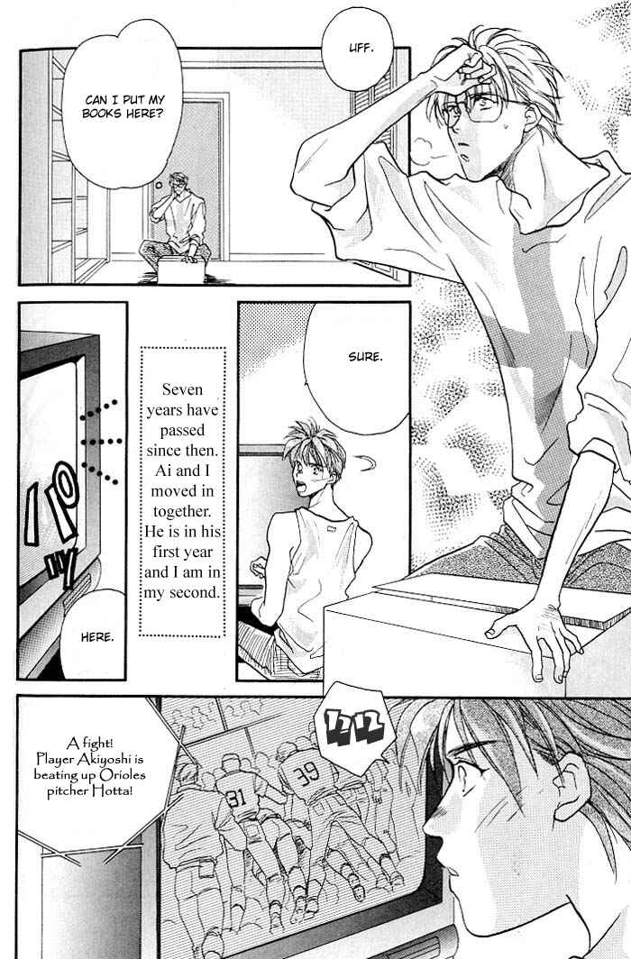 Page 5 Chapter 4 Double Call