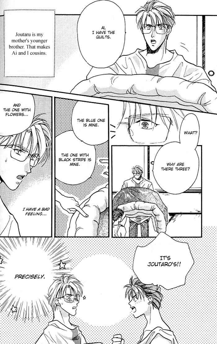 Page 7 Chapter 4 Double Call
