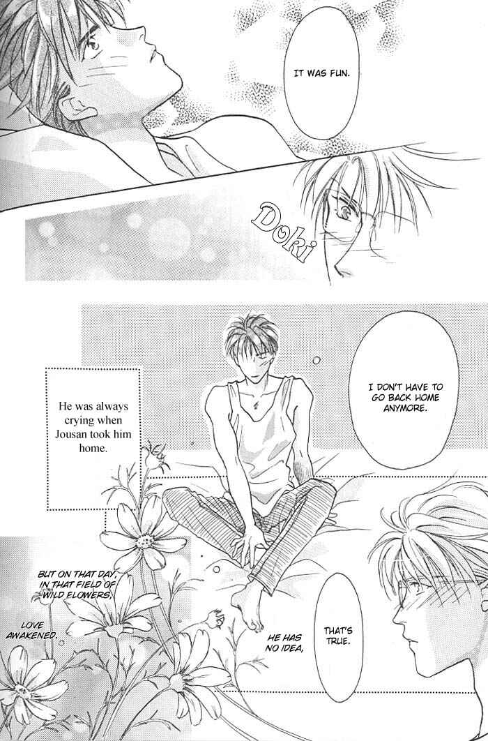 Page 9 Chapter 4 Double Call