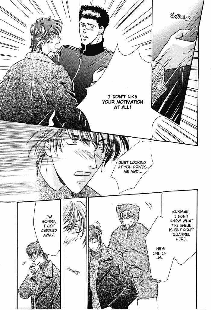 Page 13 Chapter 13 Double Call