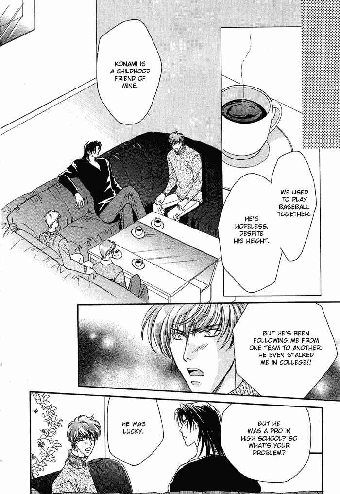 Page 14 Chapter 13 Double Call