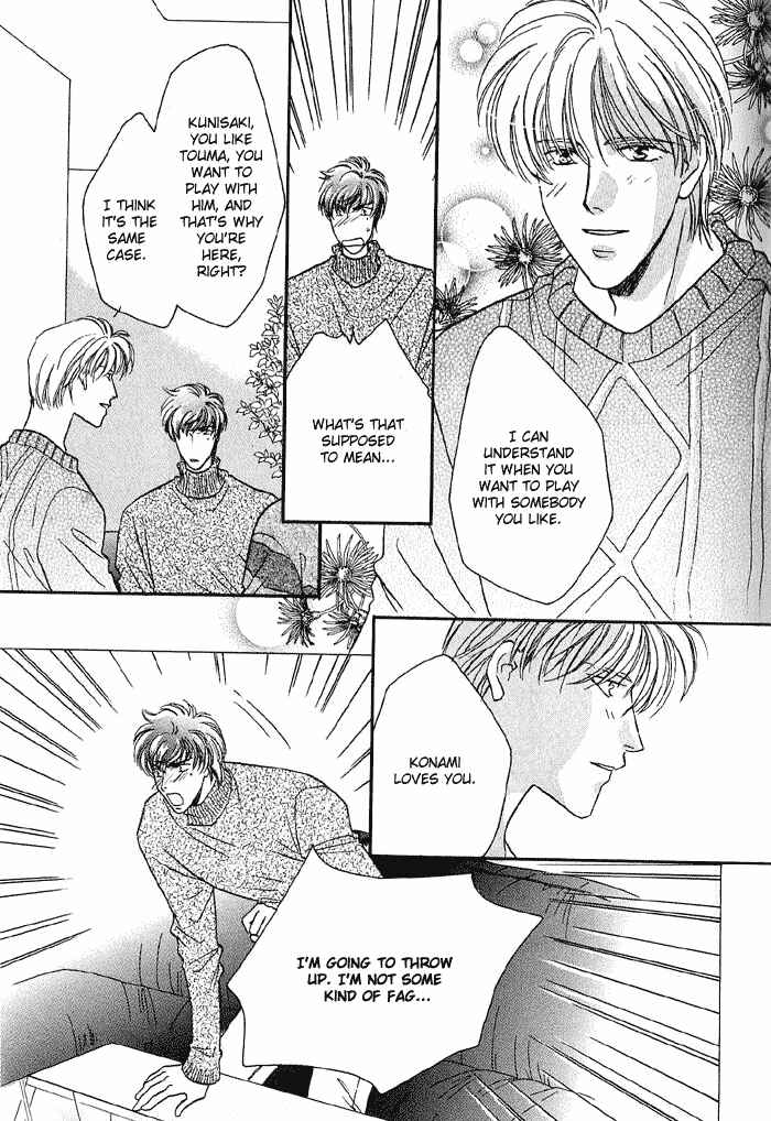 Page 15 Chapter 13 Double Call