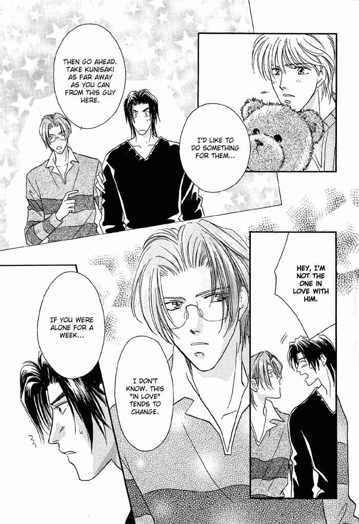 Page 17 Chapter 13 Double Call