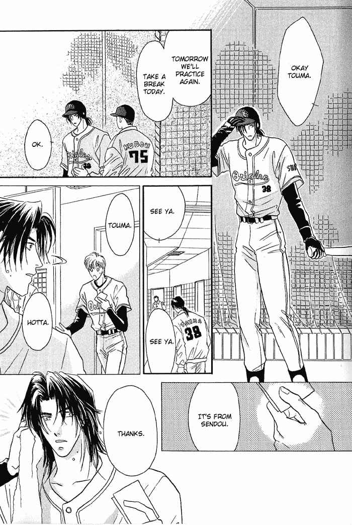 Page 21 Chapter 13 Double Call