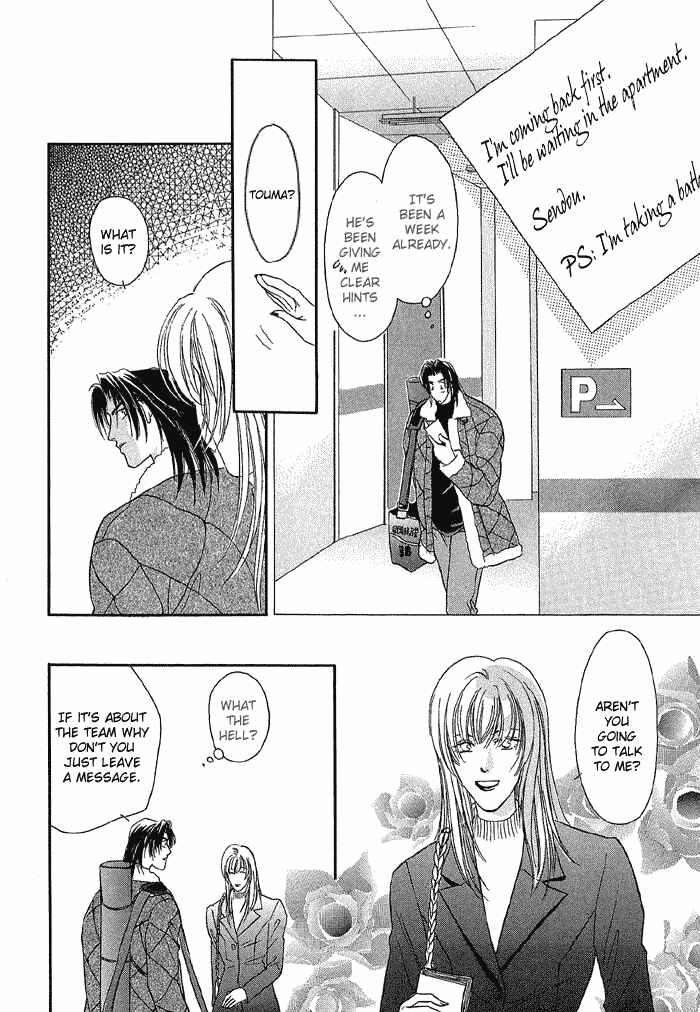 Page 22 Chapter 13 Double Call