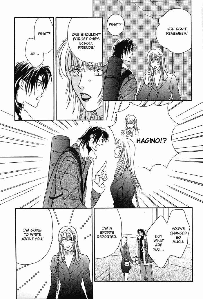 Page 23 Chapter 13 Double Call