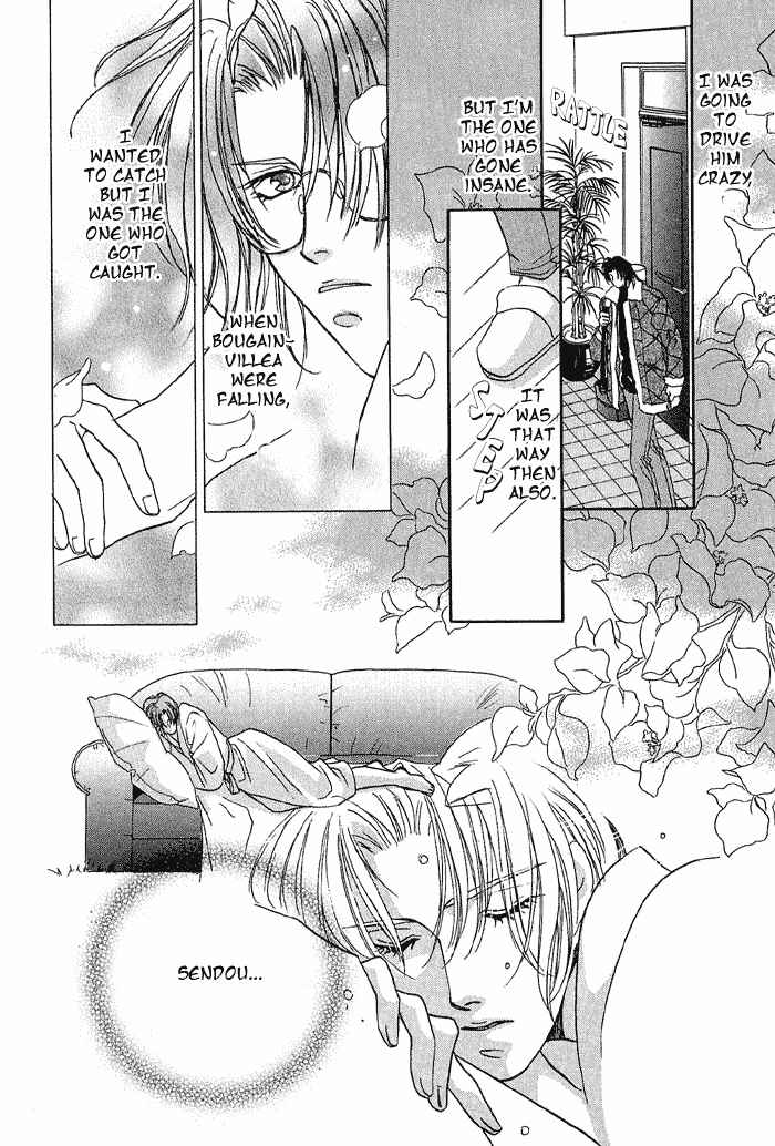 Page 30 Chapter 13 Double Call