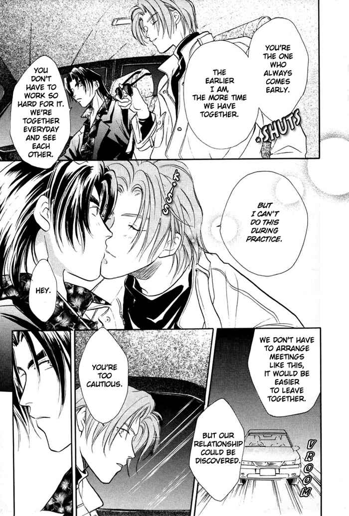 Page 13 Chapter 7 Double Call