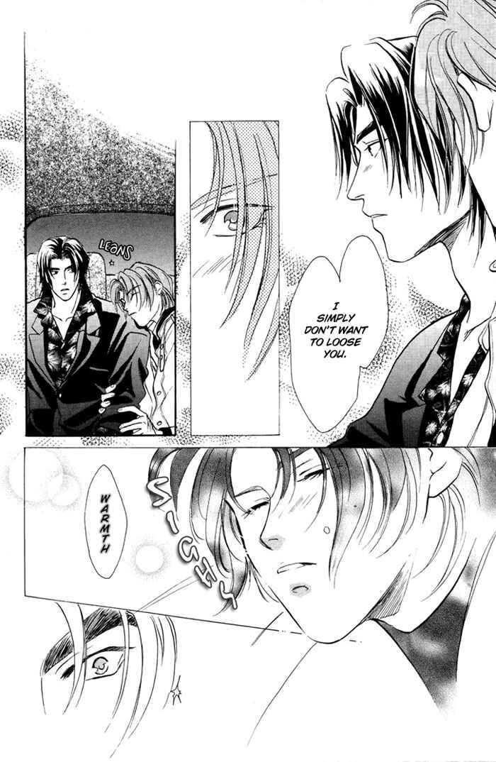 Page 14 Chapter 7 Double Call