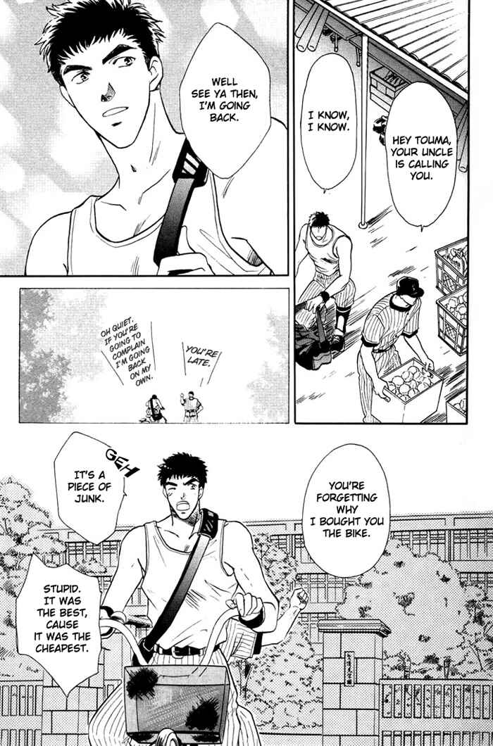 Page 19 Chapter 7 Double Call