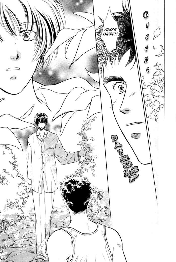 Page 25 Chapter 7 Double Call