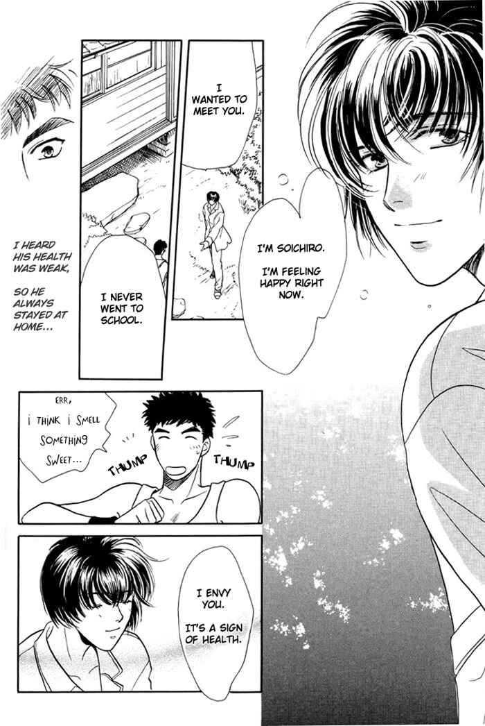 Page 28 Chapter 7 Double Call
