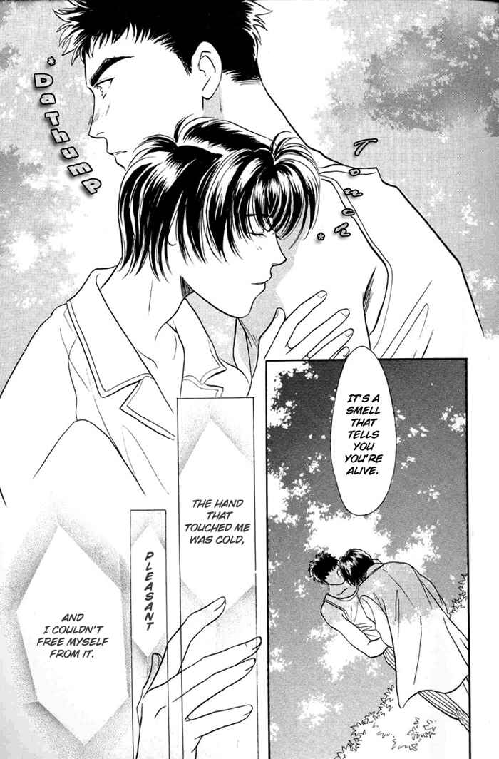 Page 29 Chapter 7 Double Call