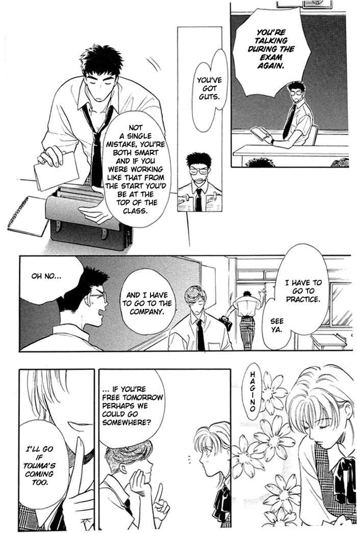 Page 32 Chapter 7 Double Call