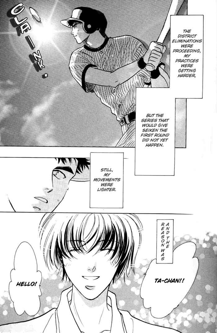 Page 35 Chapter 7 Double Call