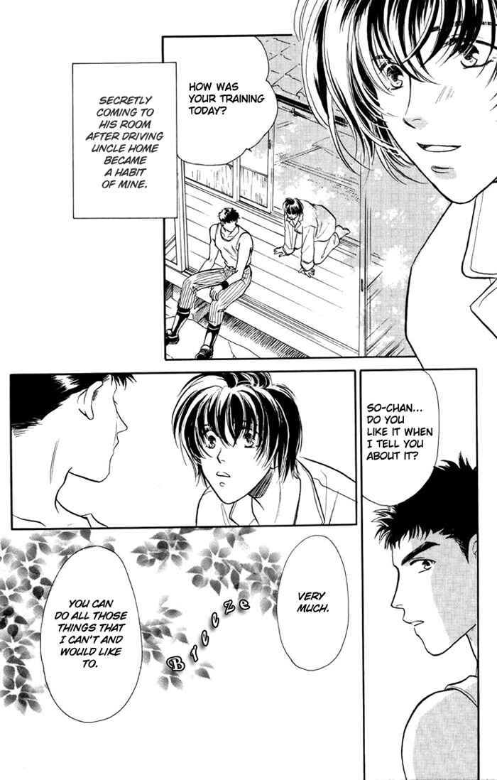 Page 36 Chapter 7 Double Call