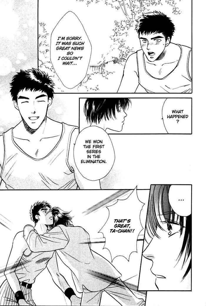 Page 41 Chapter 7 Double Call