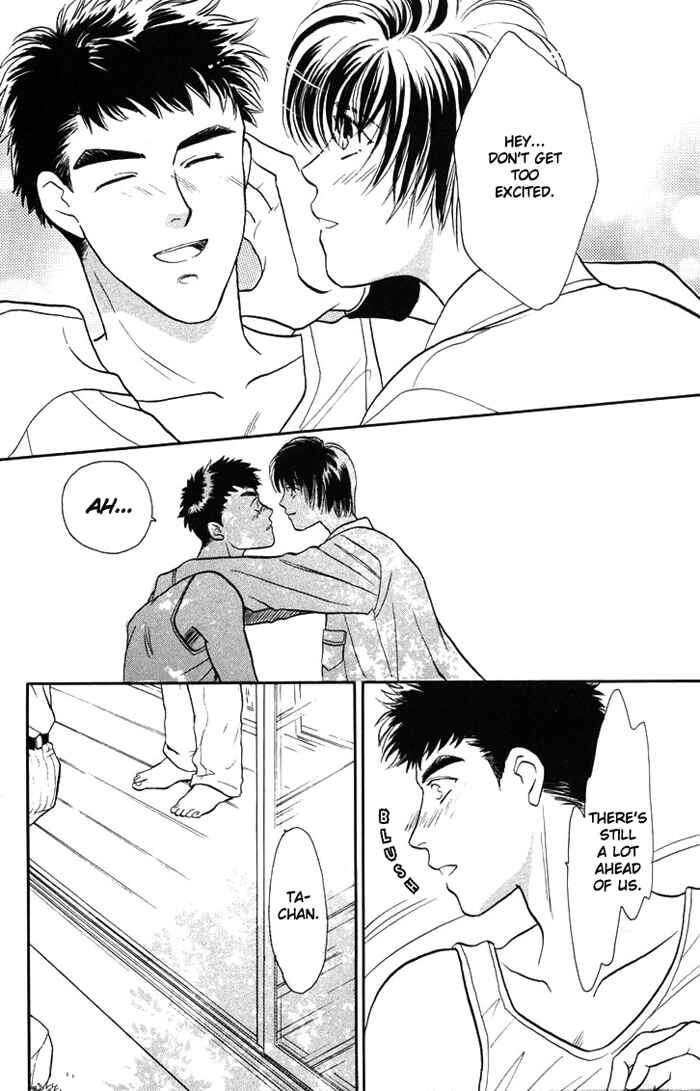 Page 42 Chapter 7 Double Call