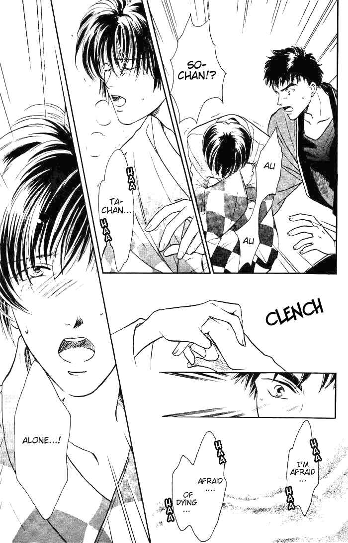 Page 55 Chapter 7 Double Call