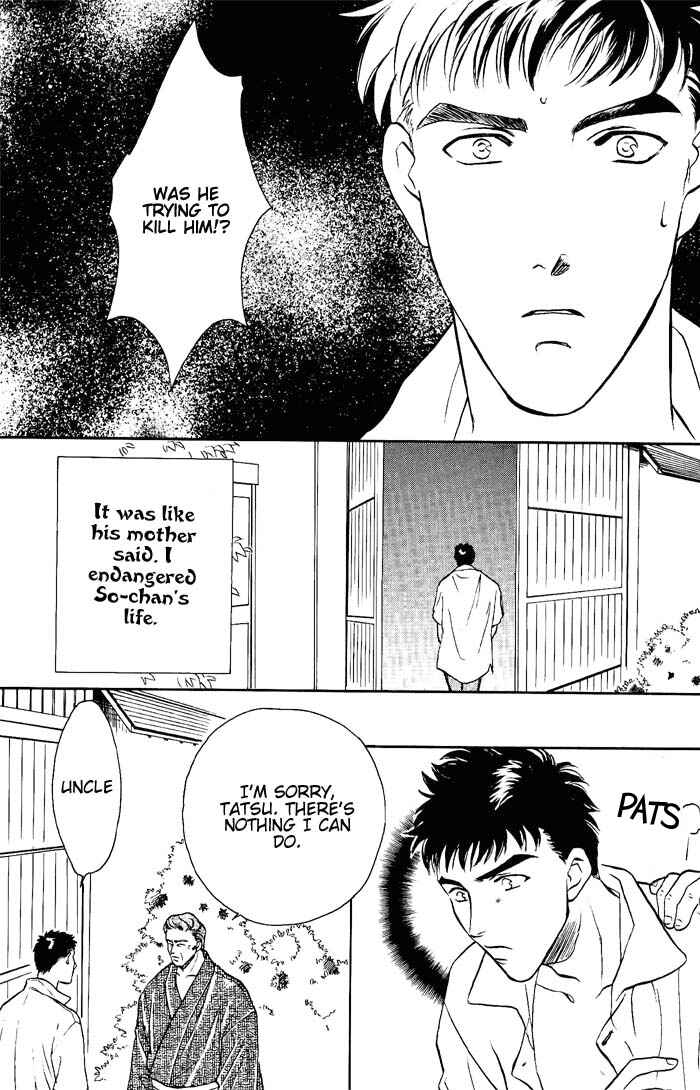 Page 78 Chapter 7 Double Call