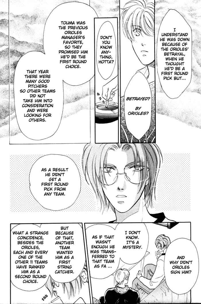 Page 8 Chapter 7 Double Call