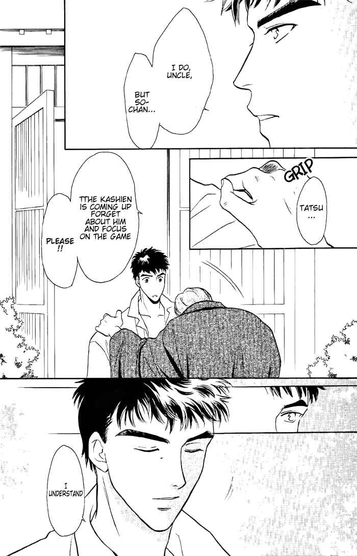 Page 80 Chapter 7 Double Call