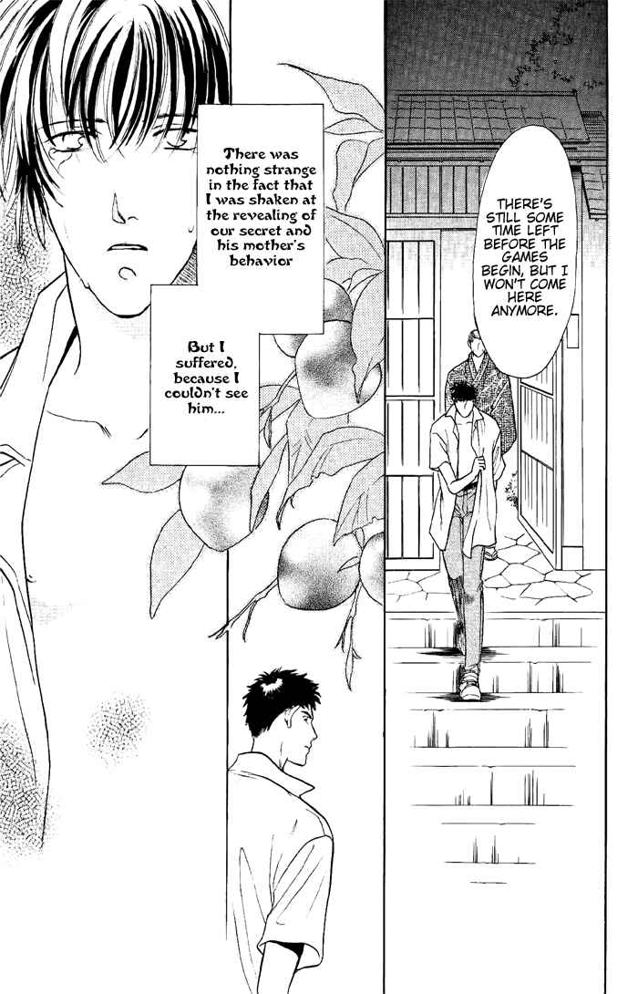 Page 81 Chapter 7 Double Call