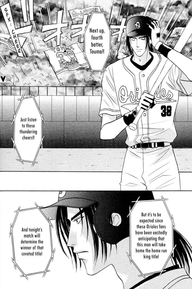 Page 13 Chapter 28 Double Call