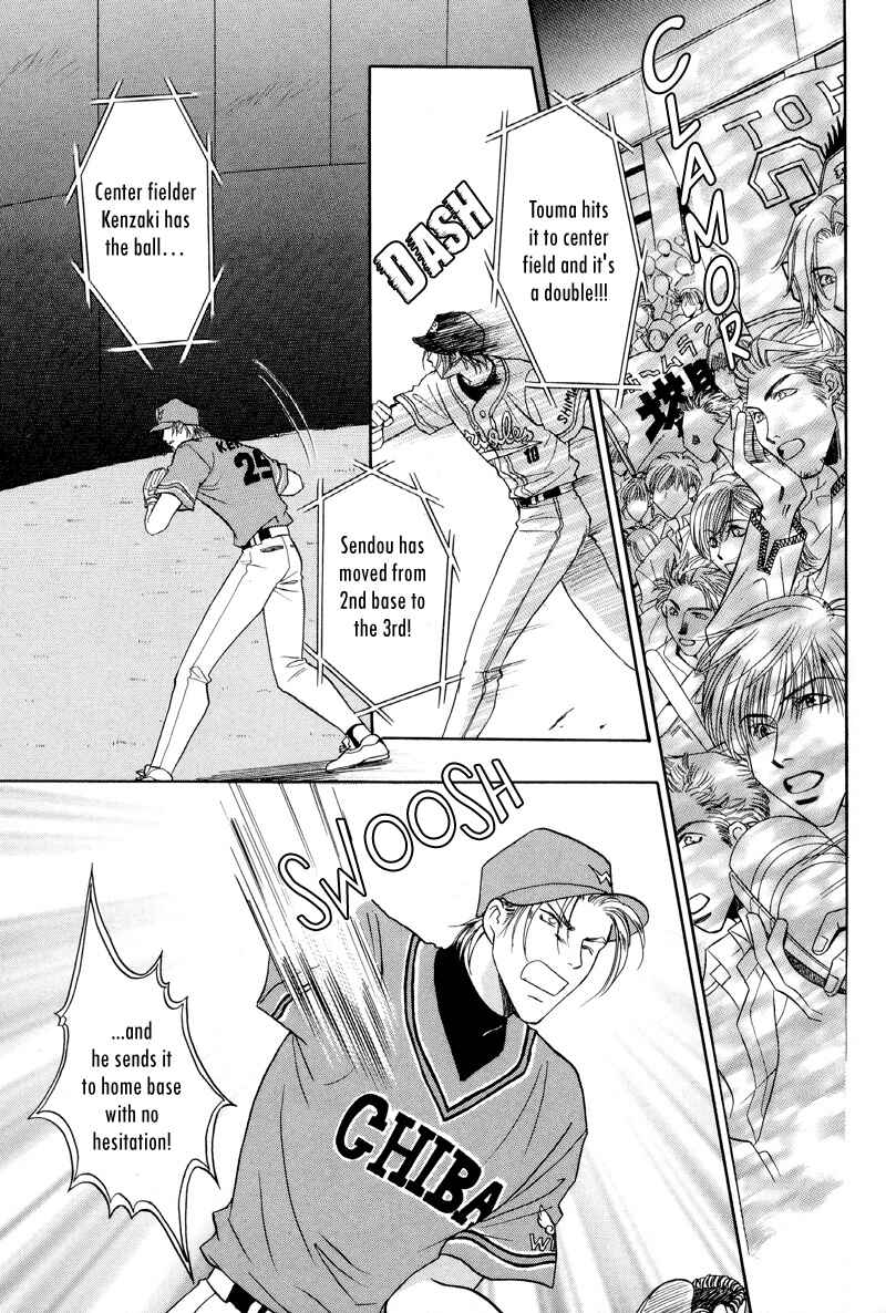 Page 16 Chapter 28 Double Call
