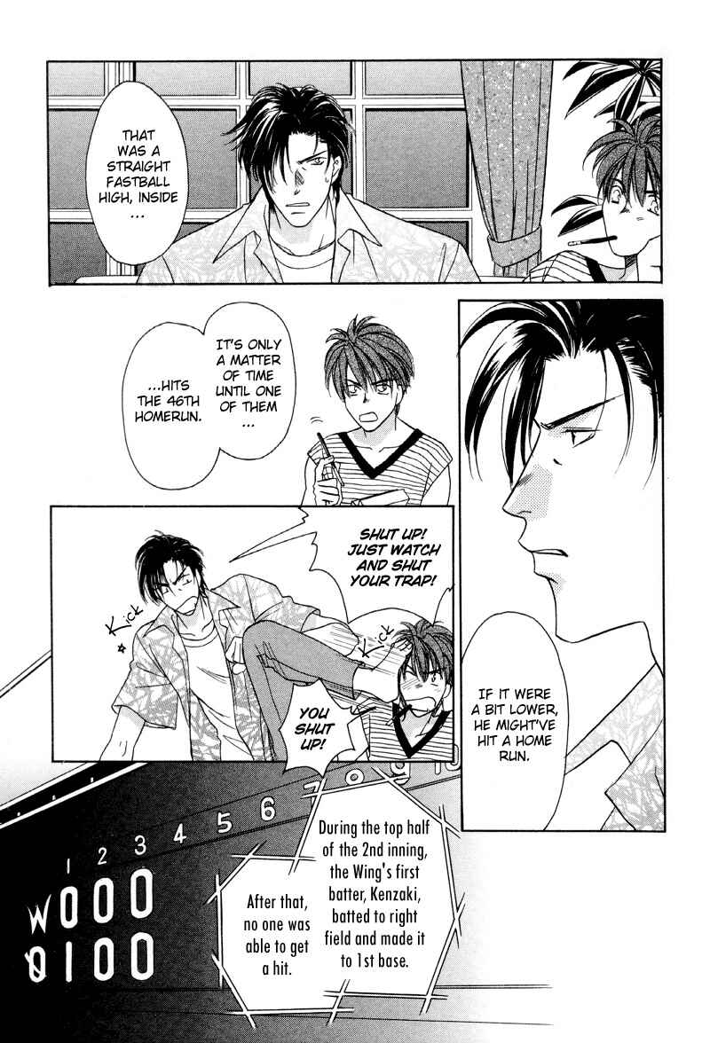 Page 18 Chapter 28 Double Call