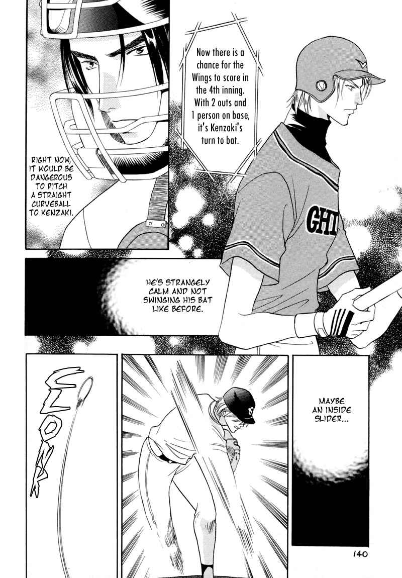 Page 19 Chapter 28 Double Call