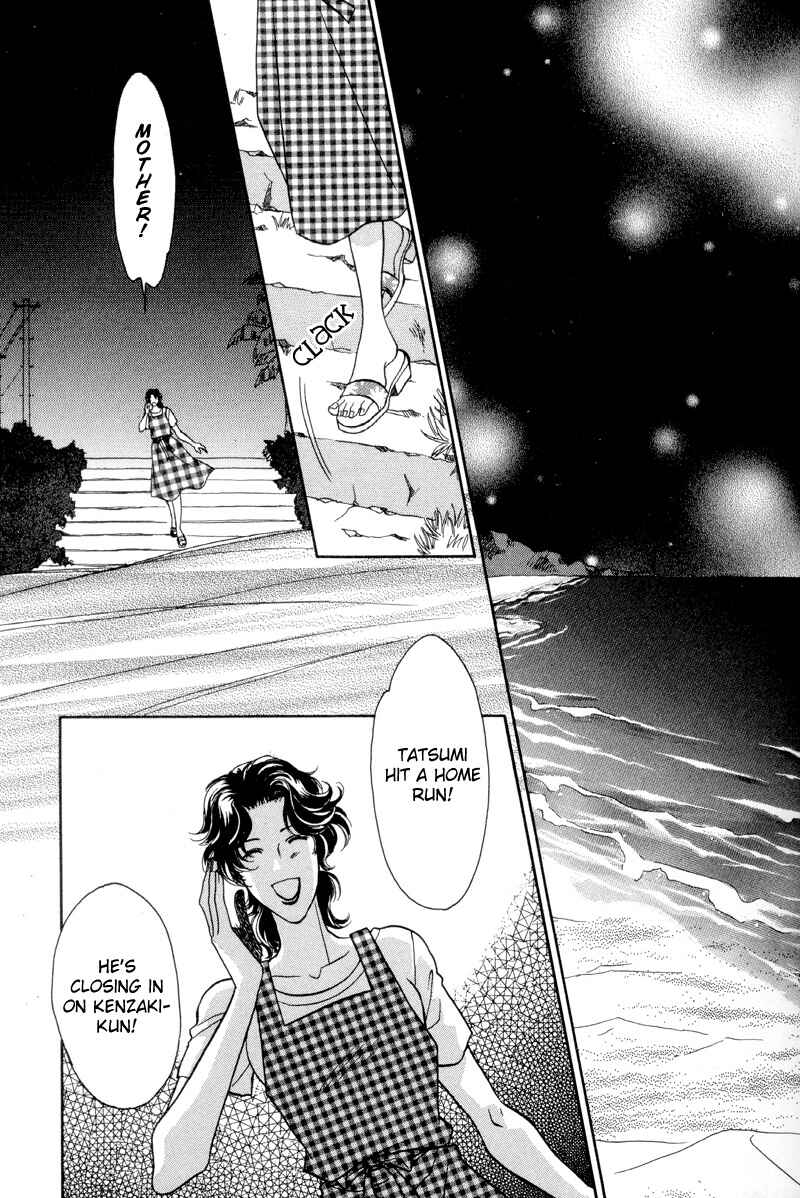 Page 26 Chapter 28 Double Call