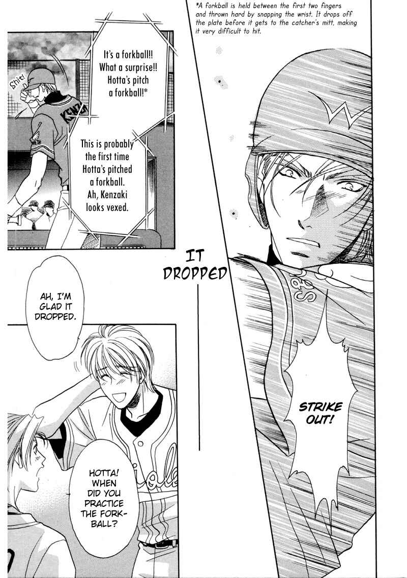Page 39 Chapter 28 Double Call
