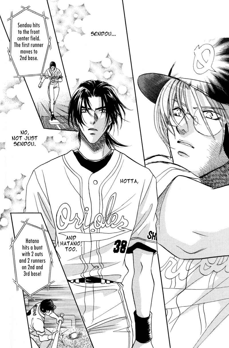 Page 42 Chapter 28 Double Call