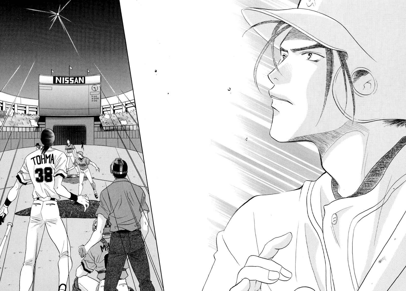 Page 46 Chapter 28 Double Call