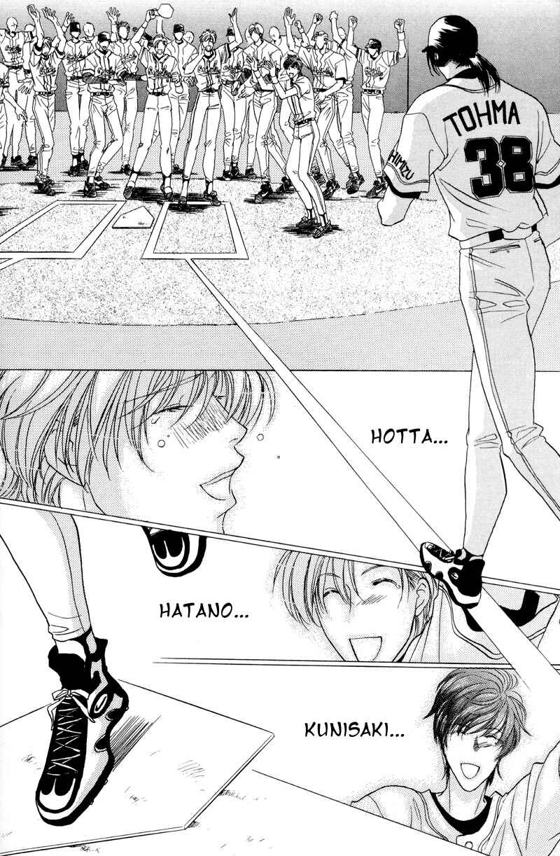Page 49 Chapter 28 Double Call