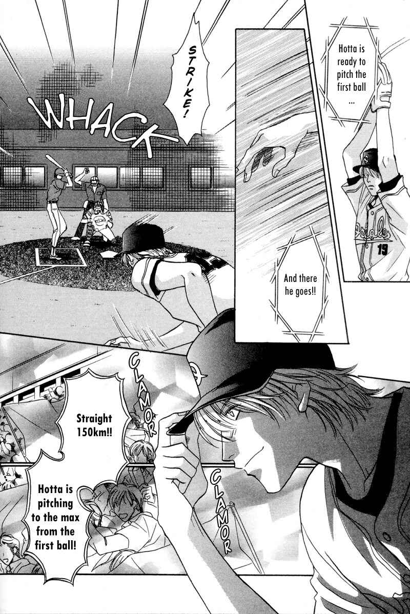Page 9 Chapter 28 Double Call