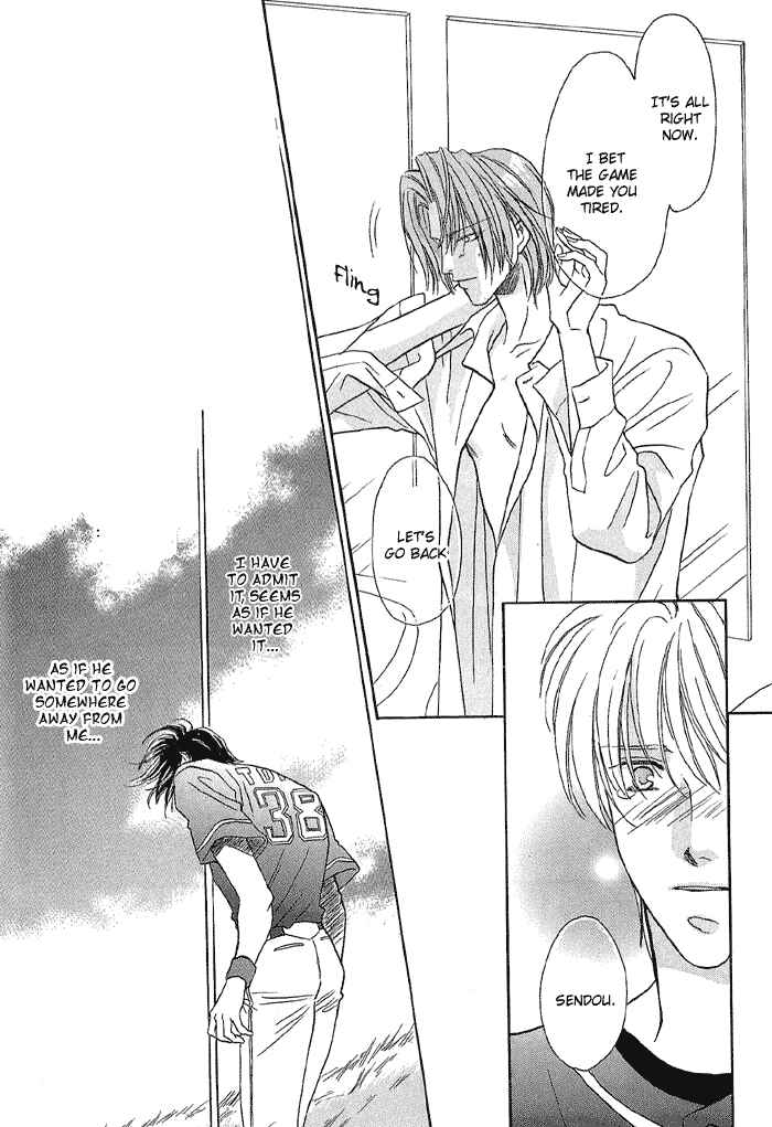 Page 28 Chapter 18 Double Call