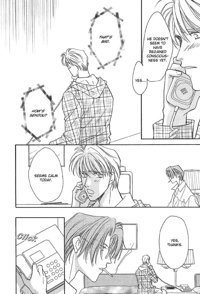 Page 32 Chapter 18 Double Call
