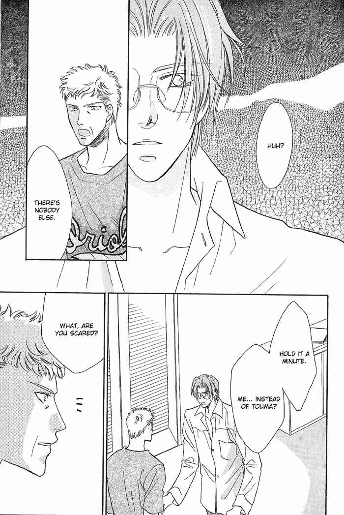 Page 35 Chapter 18 Double Call