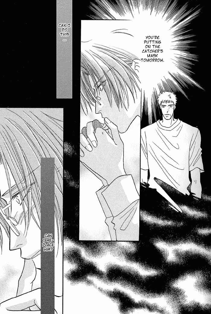 Page 37 Chapter 18 Double Call