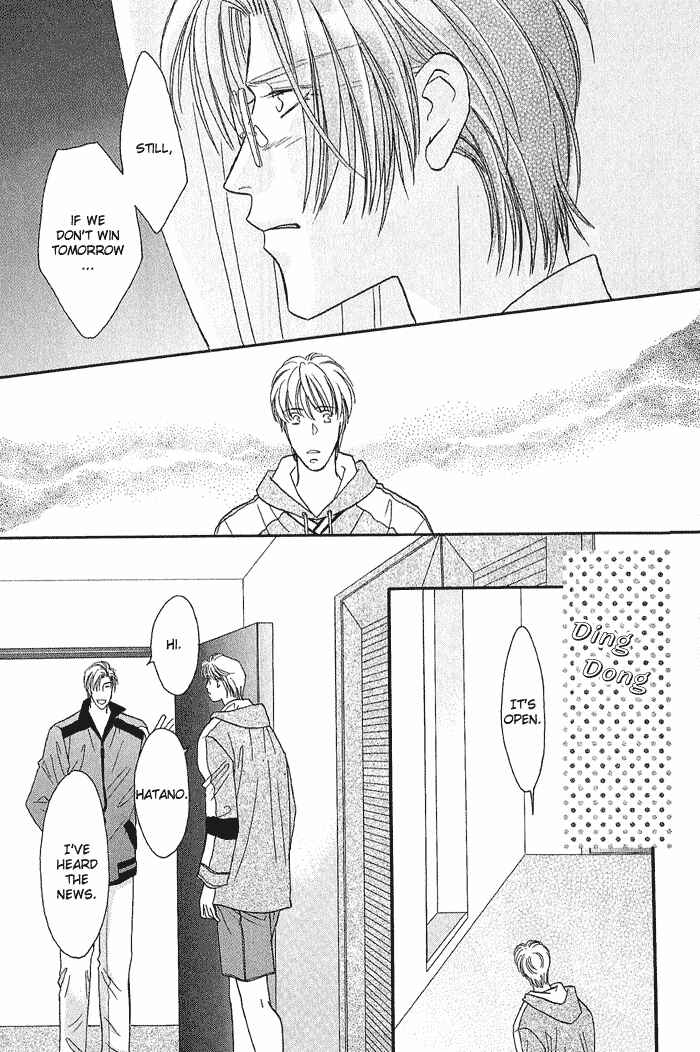 Page 43 Chapter 18 Double Call