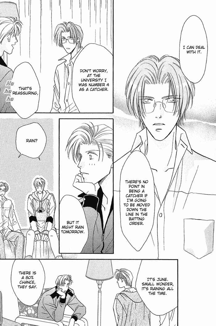Page 45 Chapter 18 Double Call
