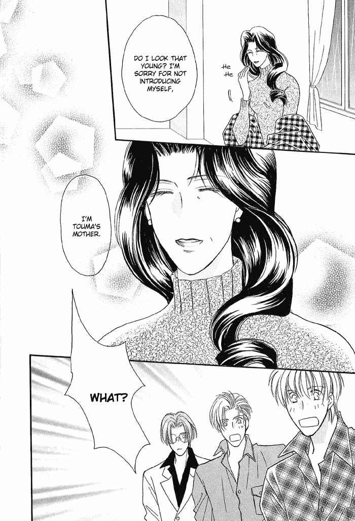 Page 60 Chapter 18 Double Call